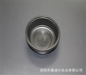 供應草莓视频APP黄版
