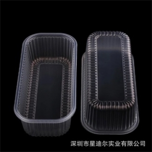 定製PP草莓视频APP黄版