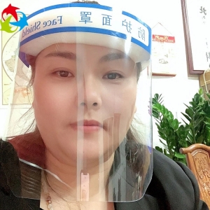 羅湖防護麵罩