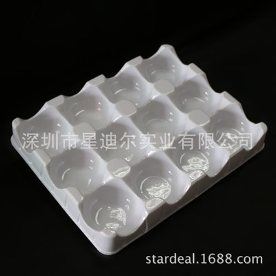 草莓视频APP黄版