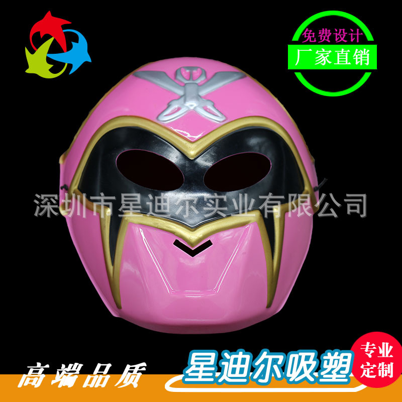 草莓视频APP黄版