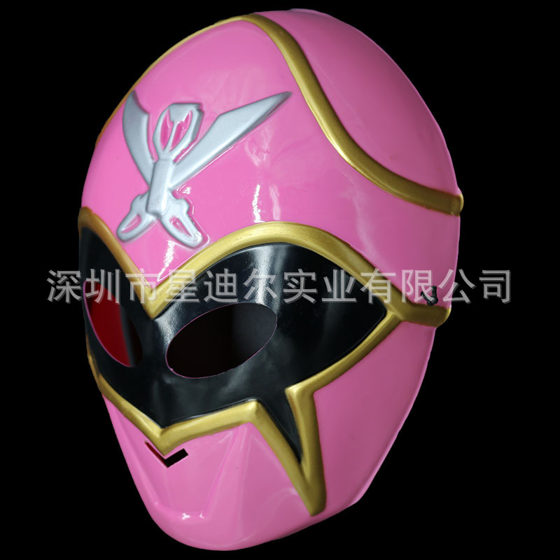 草莓视频APP黄版