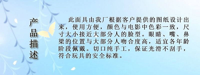 草莓视频APP黄版