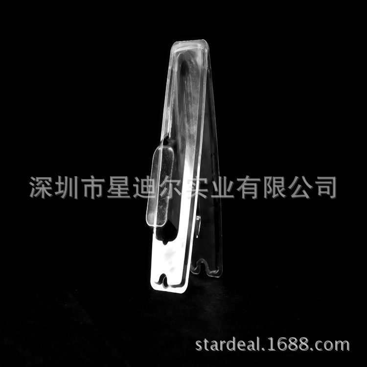 深圳草莓视频APP黄版