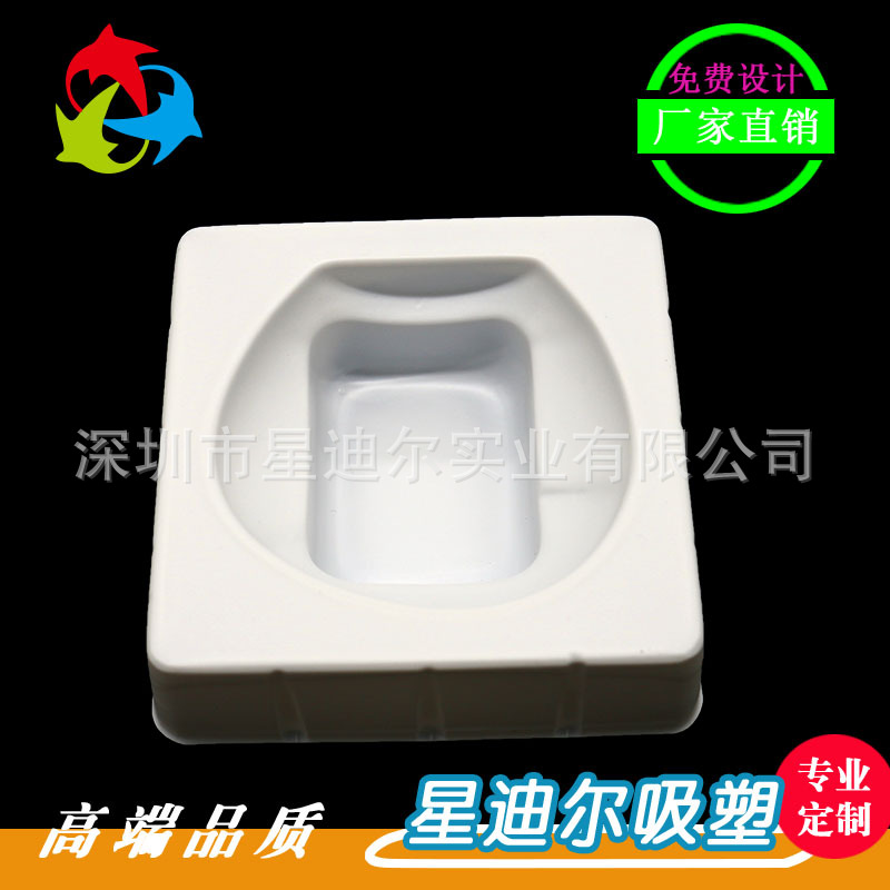 草莓视频APP黄版廠