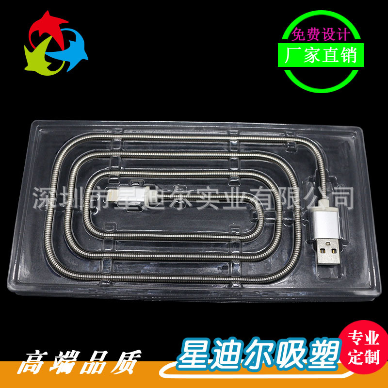 草莓视频APP黄版