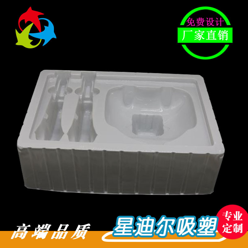 深圳草莓视频APP黄版