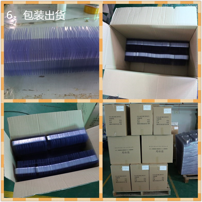 草莓视频APP黄版廠