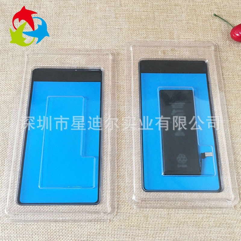 對折吸塑盒