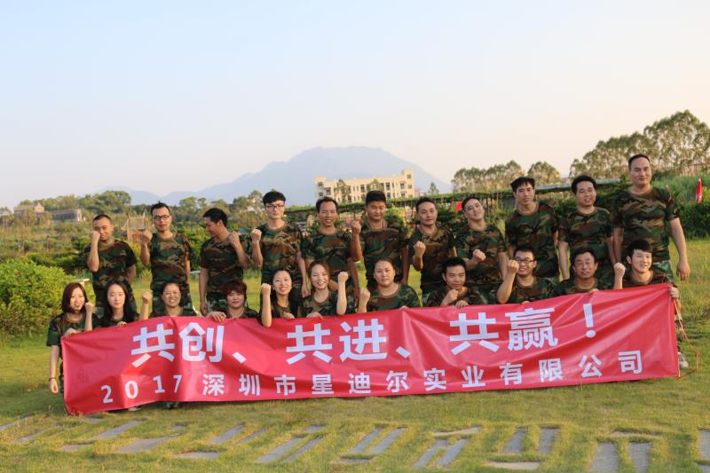 草莓视频APP黄版廠家