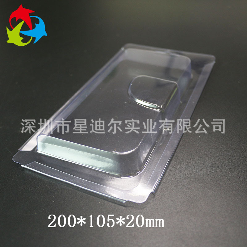 手機殼草莓视频APP黄版