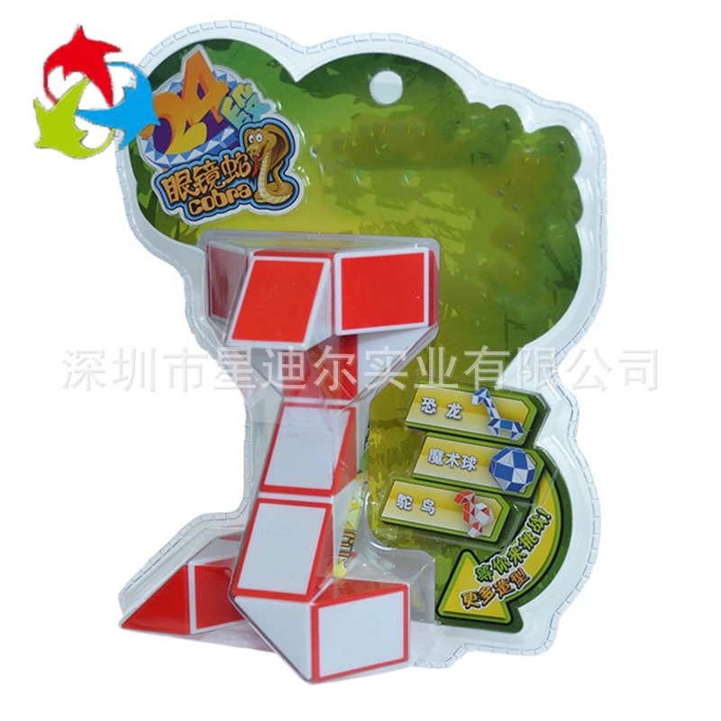 高周波草莓视频APP黄版盒