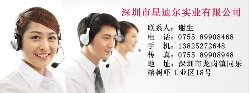 聯係草莓视频官方下载安装IOS草莓视频APP黄版製品