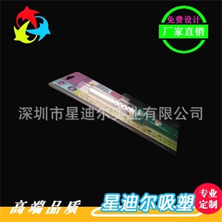 三折草莓视频APP黄版