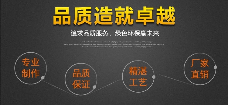 五金零件吸塑托盤品質