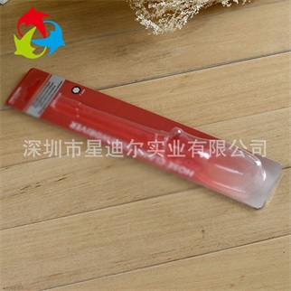 定製起子折邊吸塑
