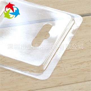 透明熱壓吸塑