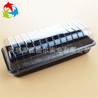 定做食品草莓视频APP黄版盒