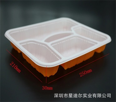草莓视频APP黄版
