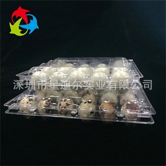 定製鵪鶉蛋草莓视频APP黄版盒