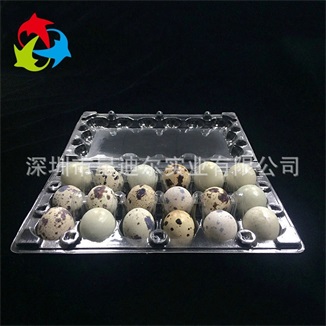 鵪鶉蛋草莓视频APP黄版盒1