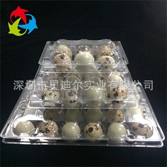 鵪鶉蛋草莓视频APP黄版盒