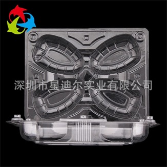 定做水果草莓视频APP黄版