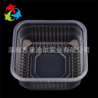 深圳草莓视频APP黄版定製