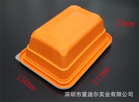 PP草莓视频APP黄版盒現貨