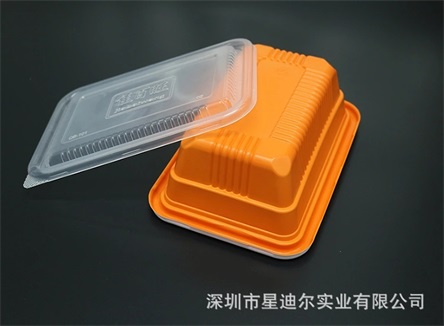 深圳草莓视频APP黄版盒