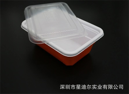 定做草莓视频APP黄版盒