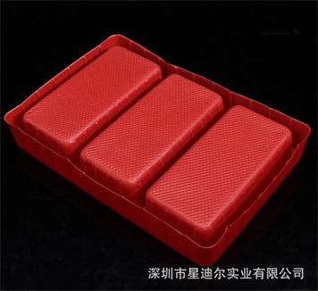 紅色日用草莓视频APP黄版