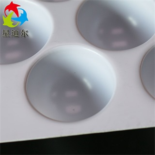 PS草莓视频APP黄版定做