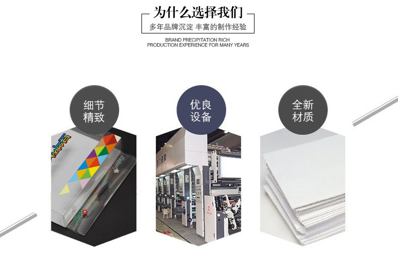 為什麽選擇草莓视频APP黄版