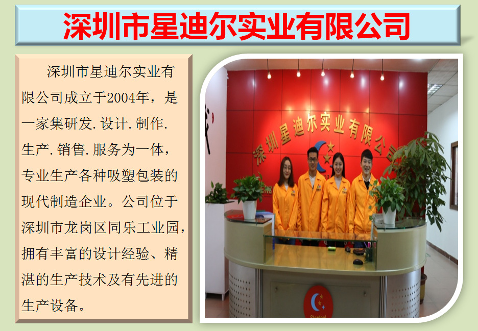 草莓视频在线免费