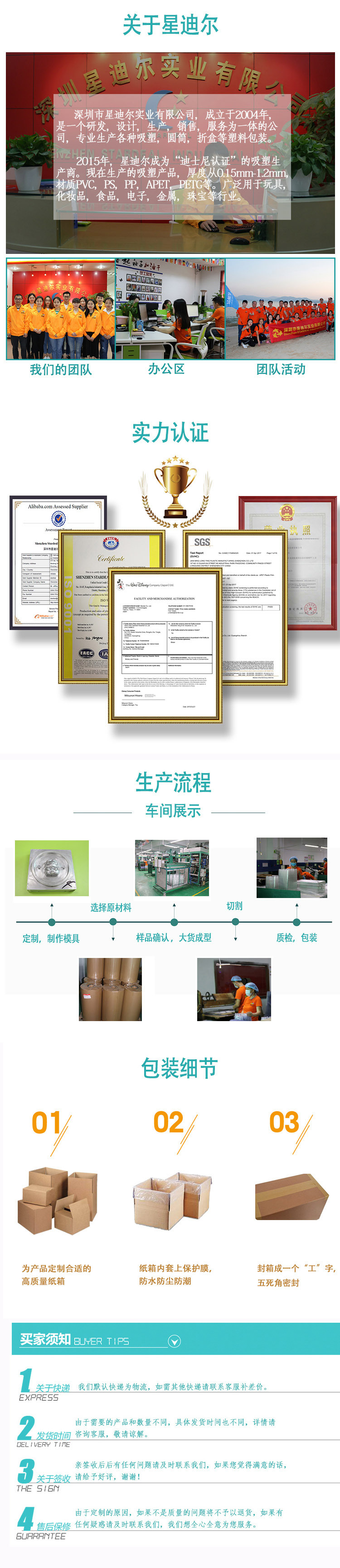 關於草莓视频在线免费
